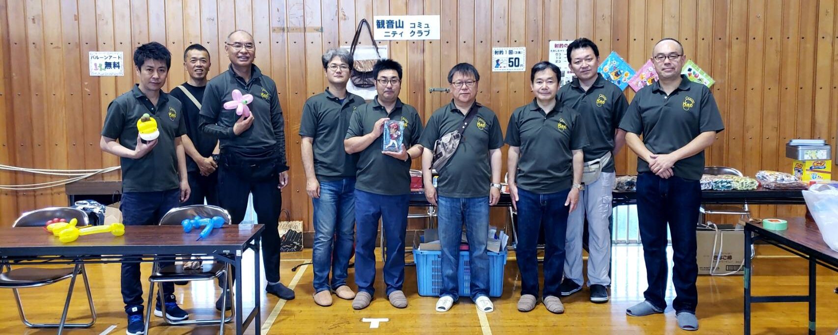 ホームページを作成しました